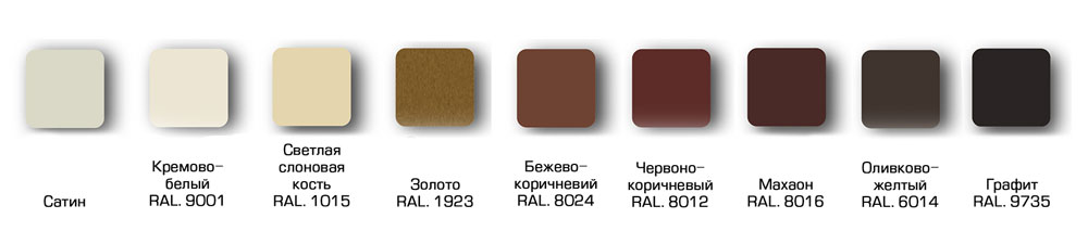 Цвет решетки Каррера