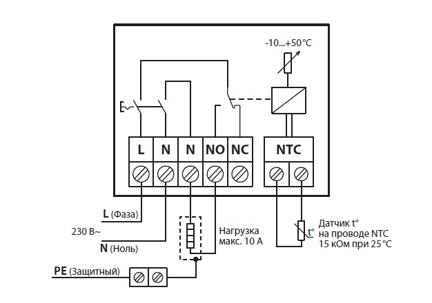 DEVIreg 610 схема
