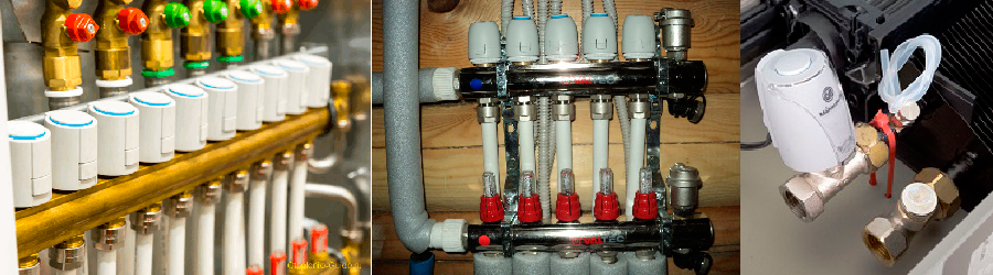 сервопривода отопления и теплого пола