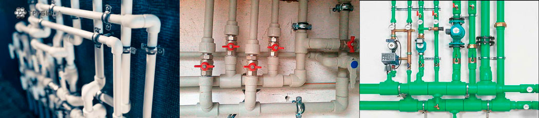 полипропиленовых труб