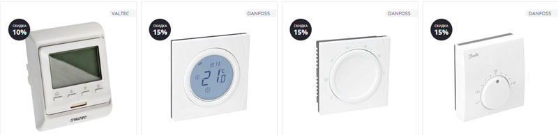 Терморегуляторы для теплого пола