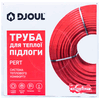DJOUL Труба для теплого пола