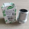 FAR-FA289512 Компенсатор (гасник) гідроударів