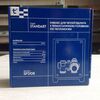 Thermo Alliance SF008 Унібокс для теплої підлоги 3/4" з термостатичною головкою