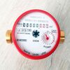 Счетчик для горячей воды BMeters вид сверху