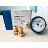 Счетчик для холодной воды BMeters в сборе