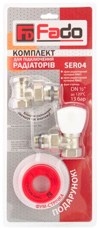 fSER04. FADO Комплект для подключения радиатора