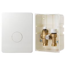 VALTEC VT.ICBOX.5 Унибокс для теплого пола