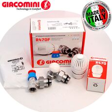 Giacomini R470F Комплект для подключения радиатора