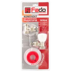 fSER04. FADO Комплект для подключения радиатора