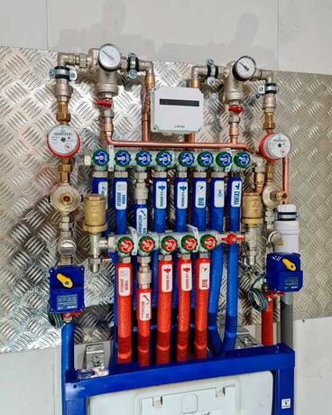 Коллектор FAR