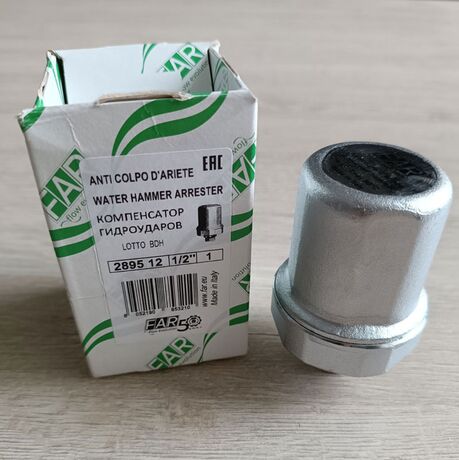 FAR-FA289512 Компенсатор (гасник) гідроударів