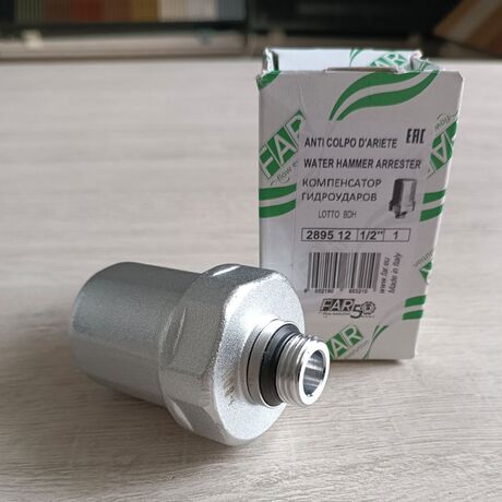 FAR-FA289512 Компенсатор (гасник) гідроударів