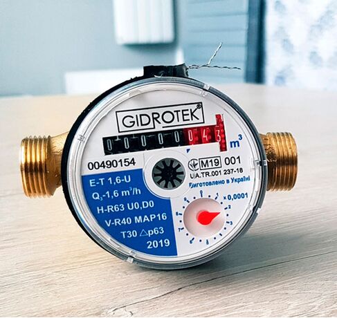 Водомер гидротек  Фото 3