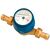 Счетчик для холодной воды BMeters