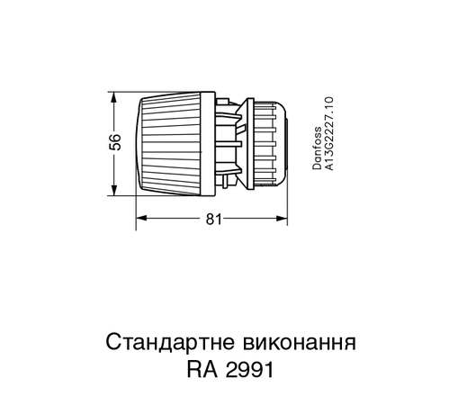 DANFOSS RA 2991 термоголовка - фото 2