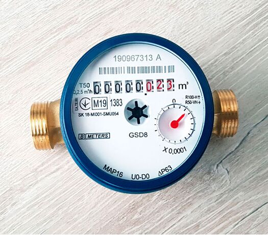 Счетчик для холодной воды BMeters комплект