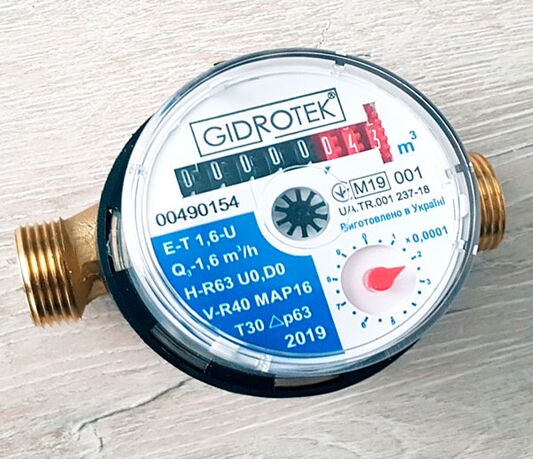 Водомер гидротек фото 2