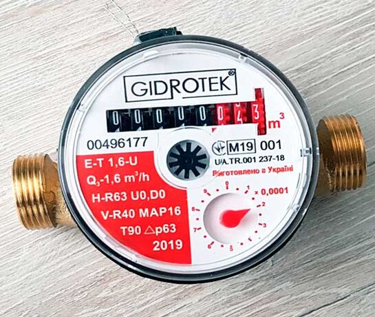 Счетчик горячей воды Гидротек вид сверху