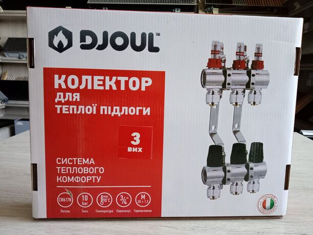 Колектор для теплої підлоги DJOUL