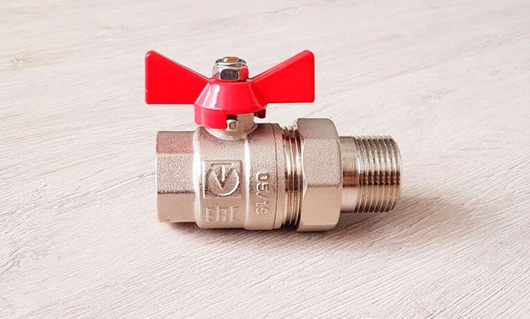 227 кран с американкой