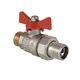 VT.226. VALTEC Кран шаровой BASE с полусгоном
