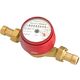 Счетчик для горячей воды BMeters
